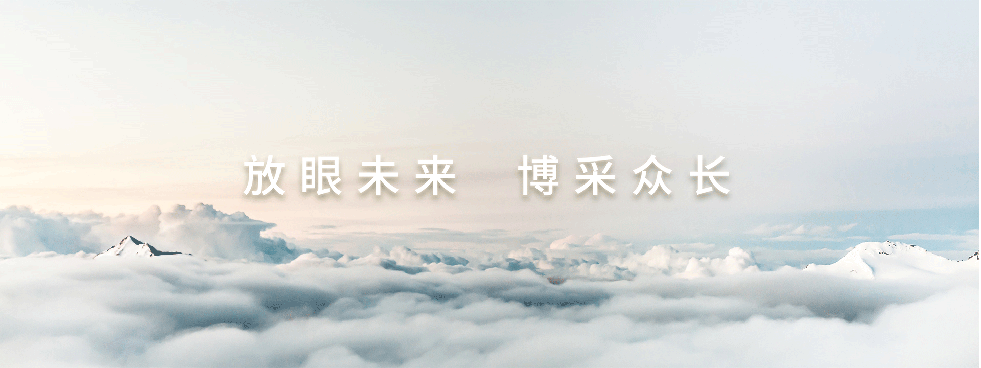 九游体育(中国)官方网站-官网入口-JIUYOU SPORTS