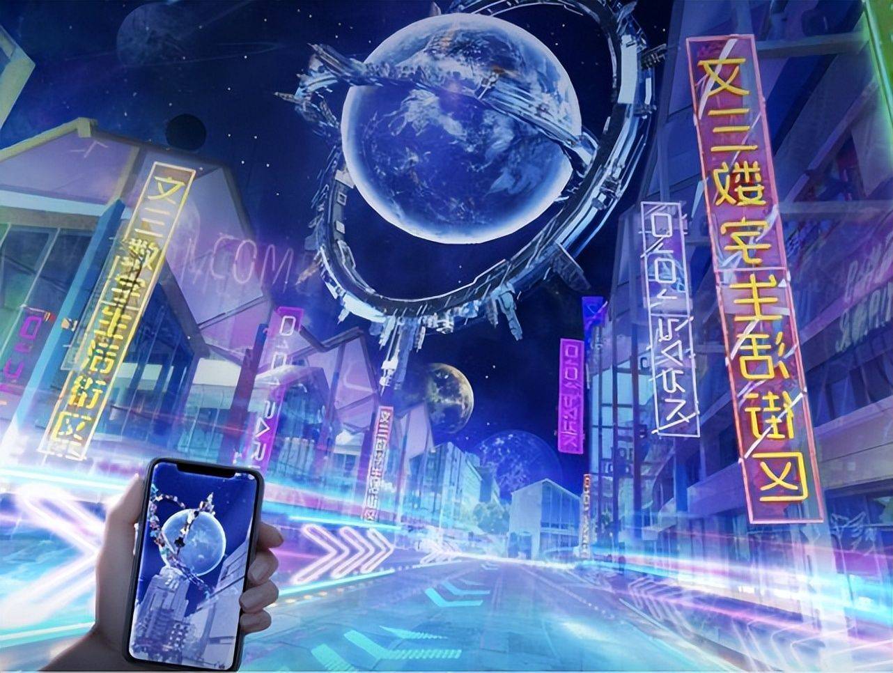 包含SEC官宣与143携手，开启元宇宙新纪元！的词条