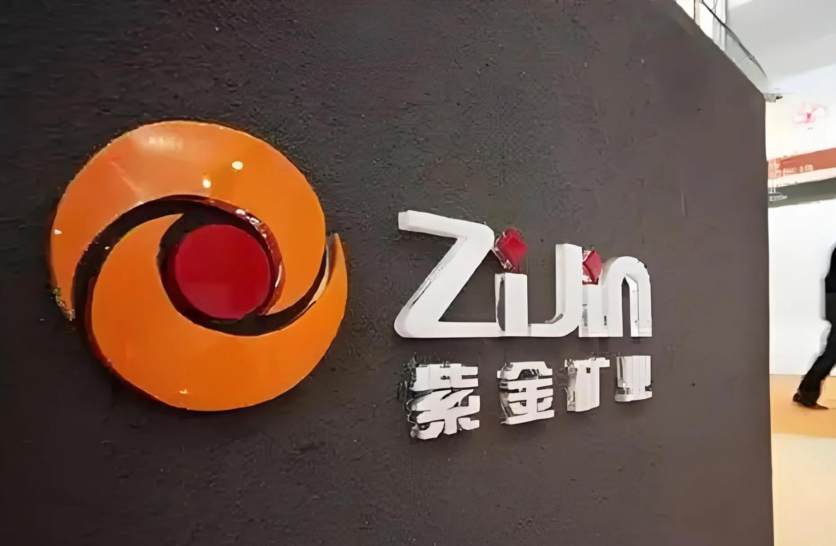 专家称UNI将在年底冲破231美元，引发引发关注