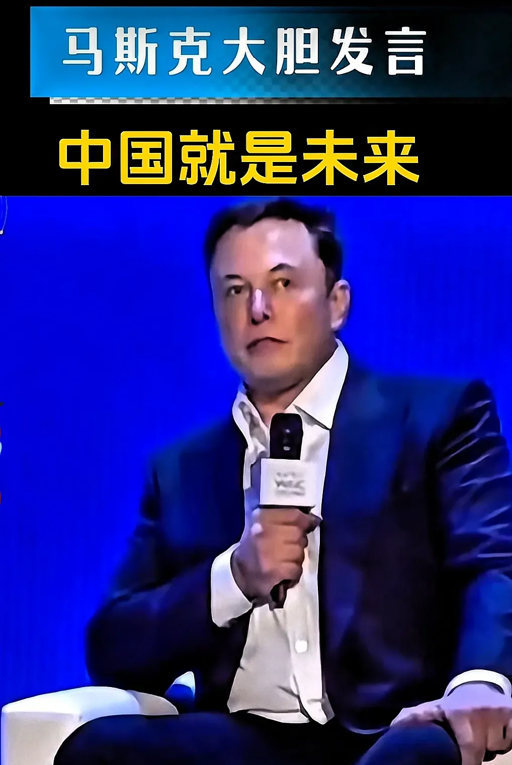 九游体育下载-马斯克再次发推，TRON瞬间上上扬15.63%的简单介绍