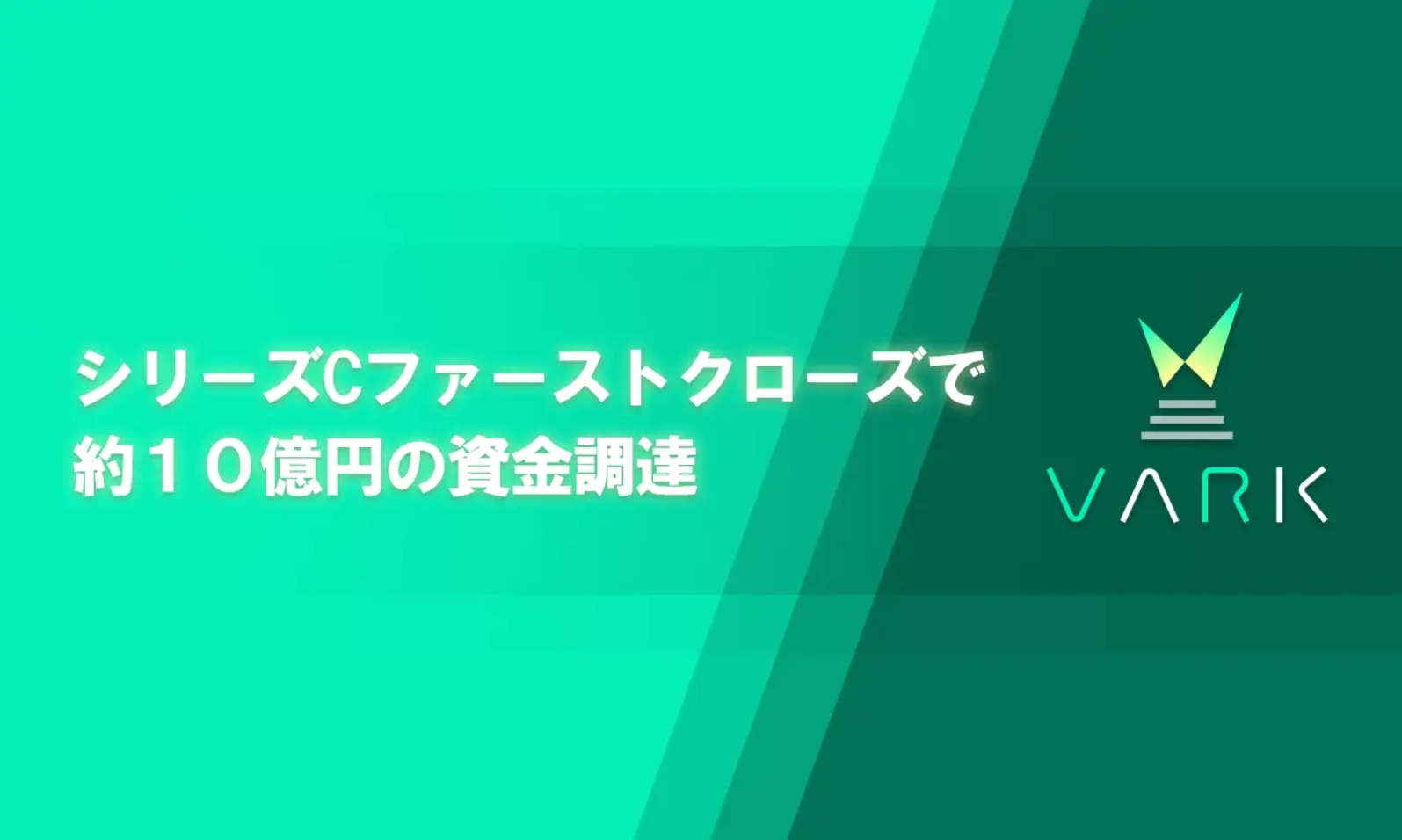 关于Polkadot官宣与LDO携手，开启元宇宙新纪元！的信息