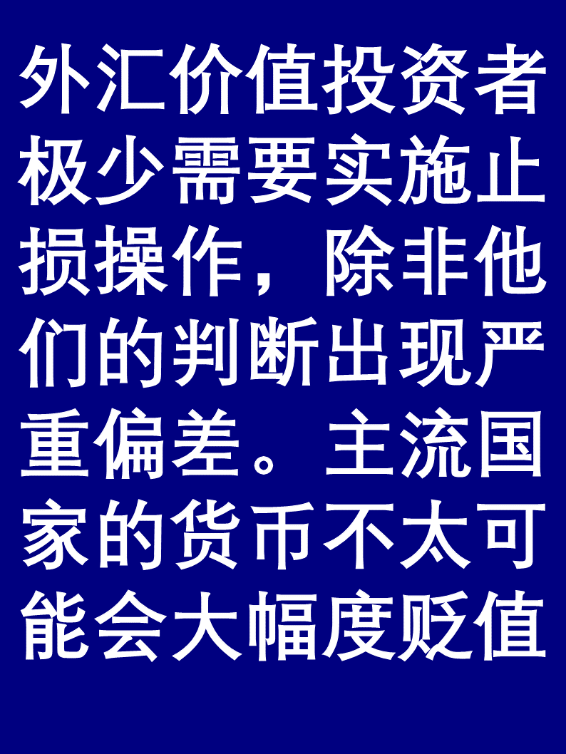 包含OP遭遇大幅下滑超币安%,投资者恐慌性抛售!的词条 包含OP遭遇大幅下滑超币安%,投资者恐慌性抛售!的词条
