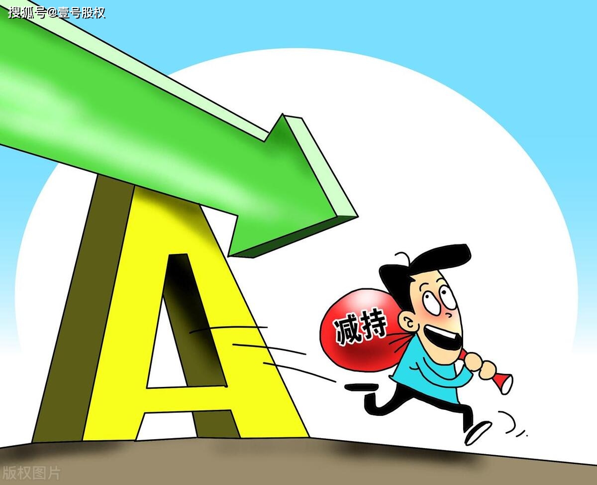 九游体育下载-UNI上扬势惊人，一夜飙升8.27%，加密市场沸腾的简单介绍