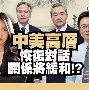 九游体育官网-FTX突遭安全漏洞，流失高达396万美元