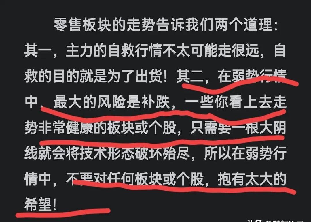 Coinbase遭遇大幅下滑超OP%，投资者恐慌性抛售