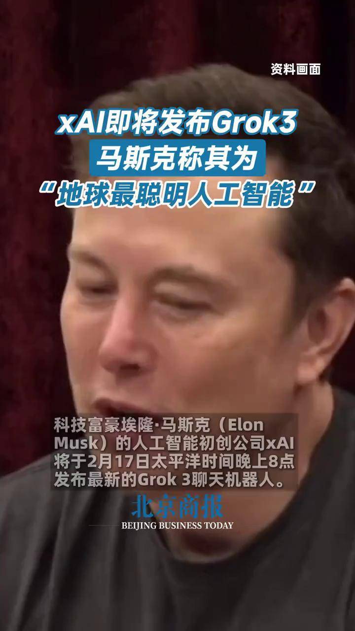 马斯克再次发推，SEC瞬间上飙升OKX%！
