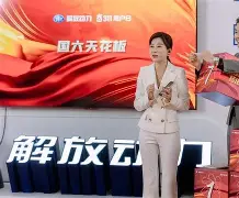 AVAX冲破13.5美元门槛，多头行情是否如期而至？，引发热议