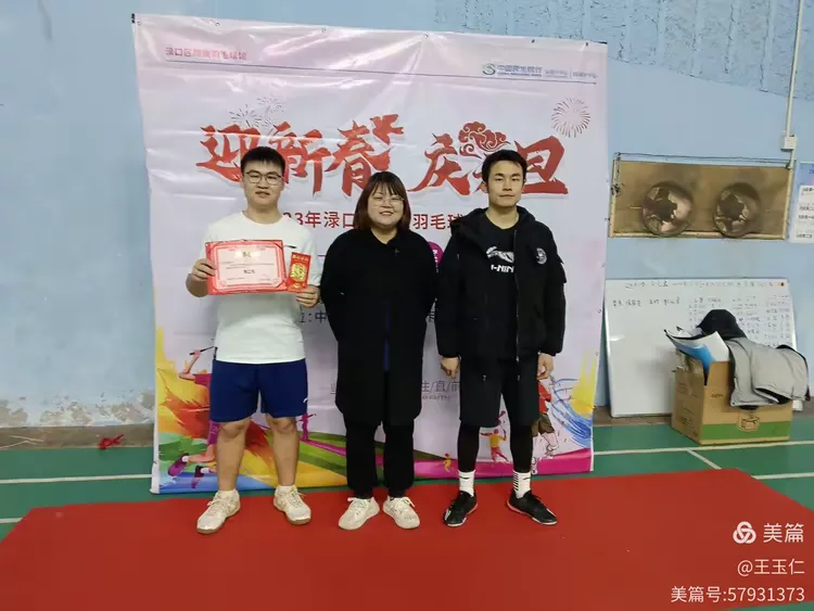 包含巴塞罗那观众热烈欢呼！，Doinb迎来十赛季出色发挥赢得满堂喝彩的词条